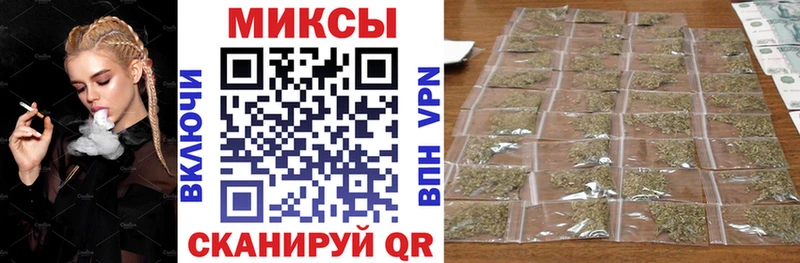 Купить где  Заозёрск  БУТИРАТ Butirat 