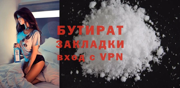 гашик Карталы