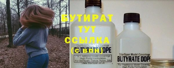 spice Касимов