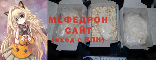 гашик Карталы