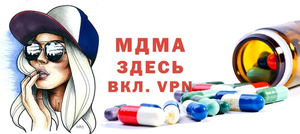 гашик Карталы