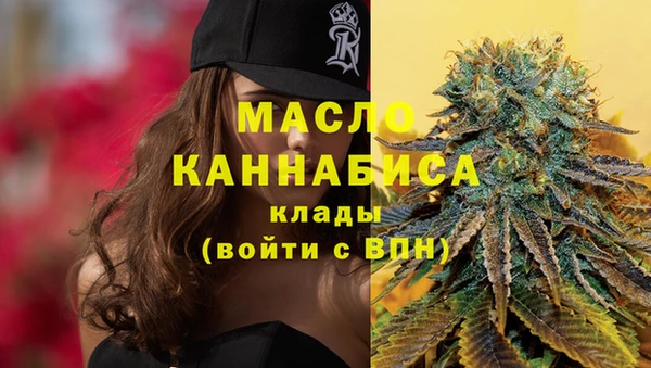 spice Касимов