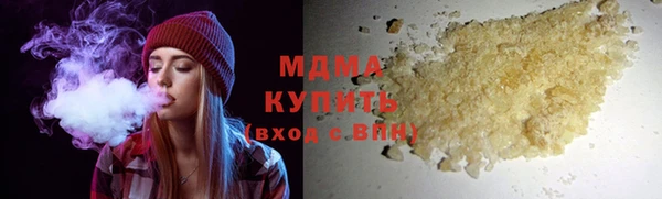 стафф Карпинск