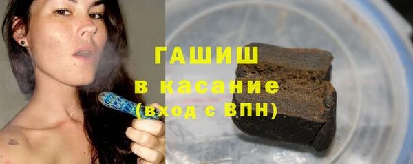 spice Касимов