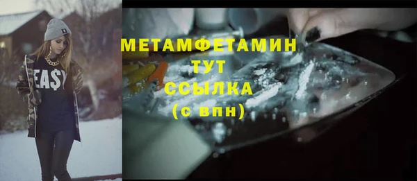 стафф Карпинск