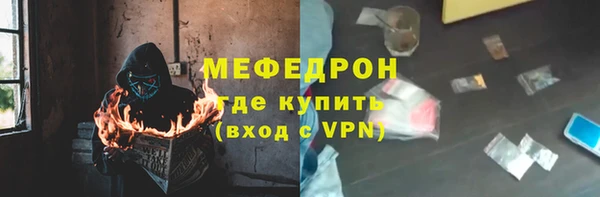 spice Касимов
