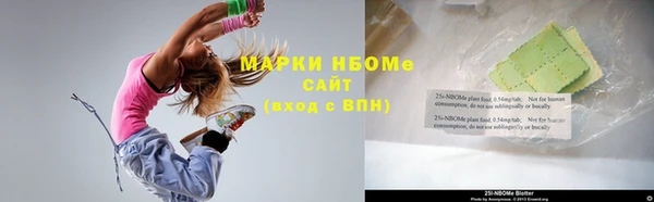 гашик Карталы