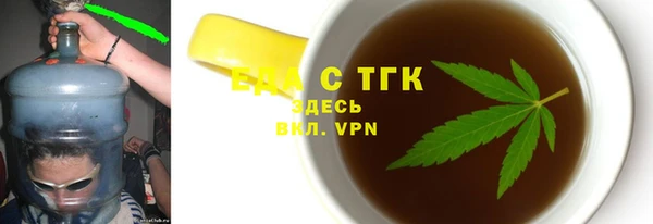 spice Касимов