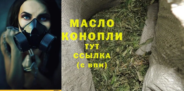 jwh Киреевск