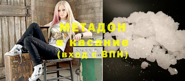гашик Карталы