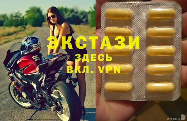 spice Касимов