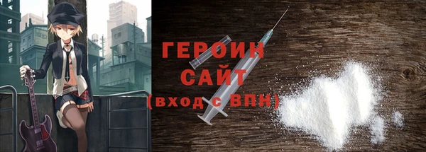 jwh Киреевск