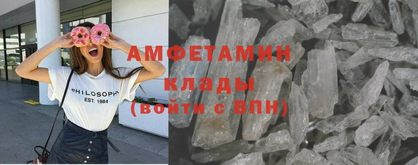 стафф Карпинск