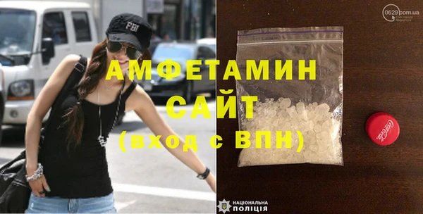 гашик Карталы