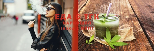 стафф Карпинск