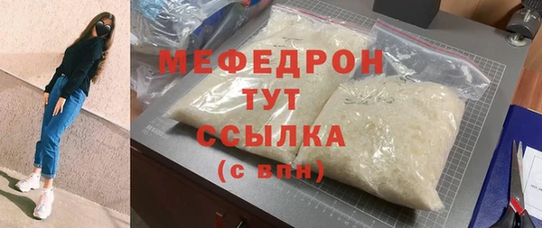 гашик Карталы