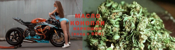 гашик Карталы